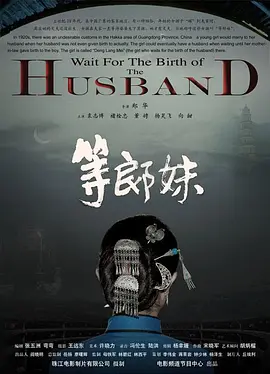 痴心暗许
