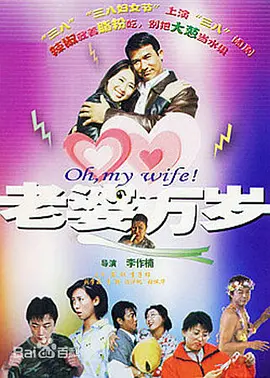 诡计与欺骗