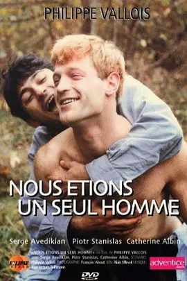 世界上的另一个我