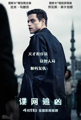 水稻克星