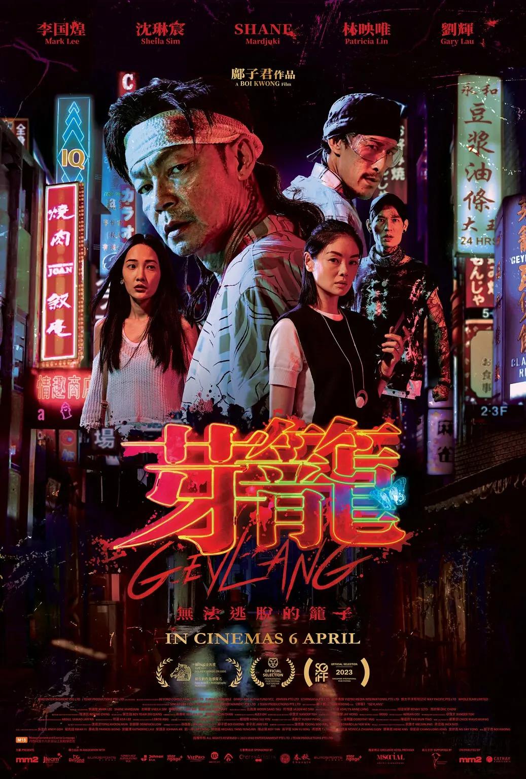 公司可不是学校