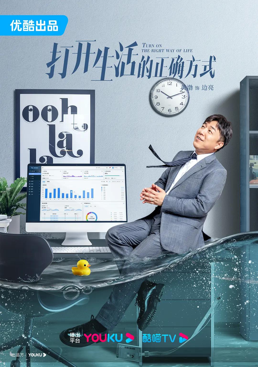 不与傻瓜论短长