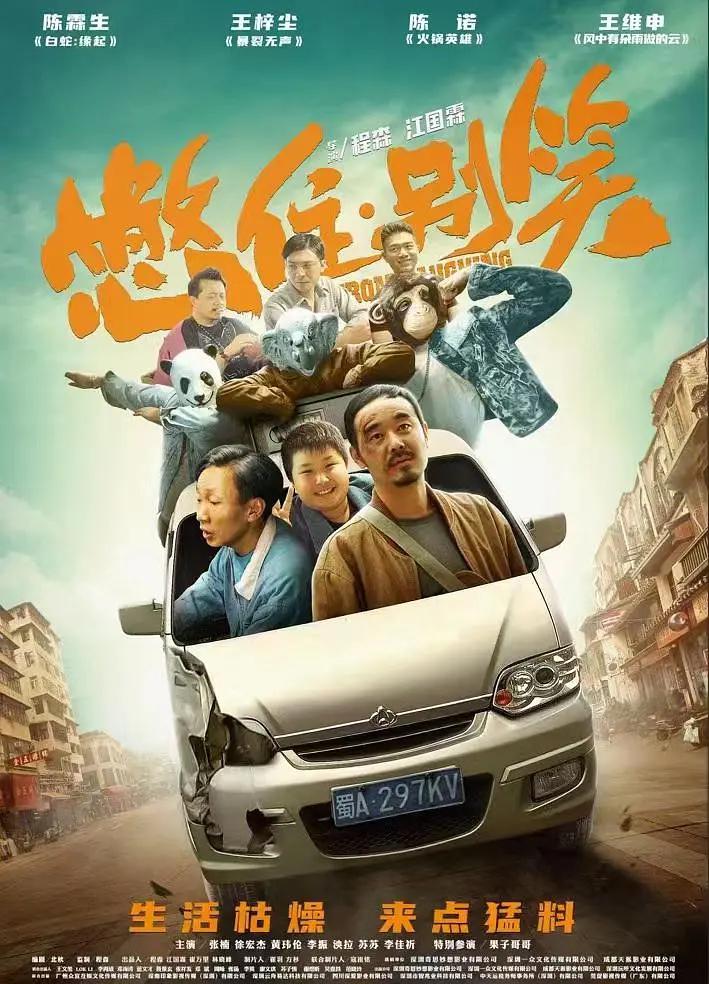 彼得的葬礼