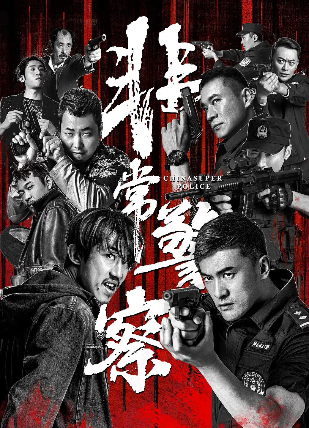 昨晚过得很愉快吧