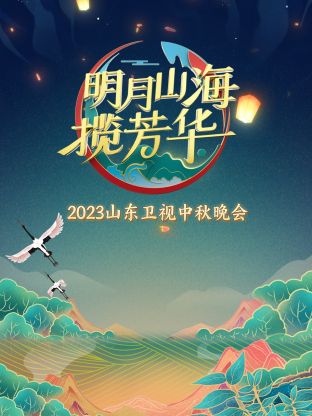 瑞克和莫蒂第一季（电波城译版）