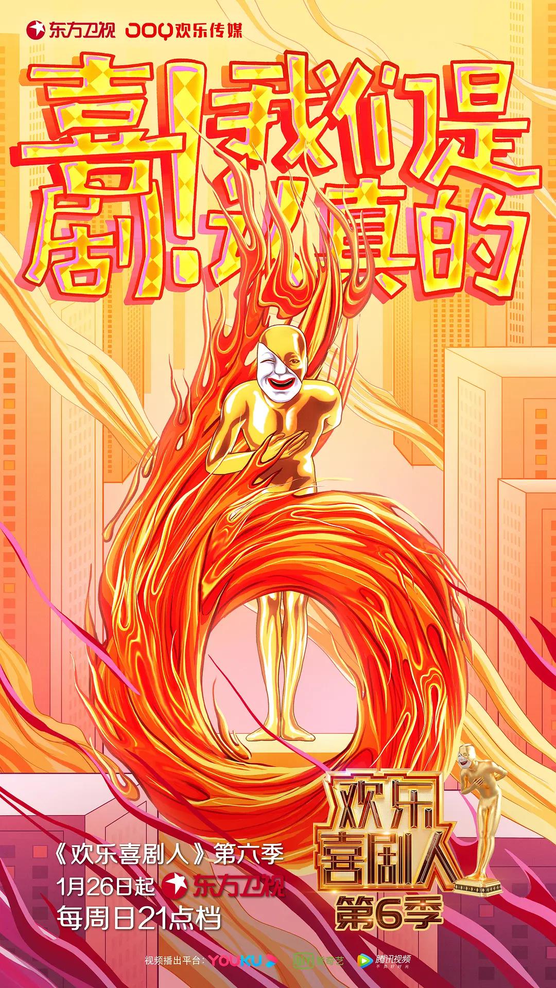 靴猫大冒险第一季