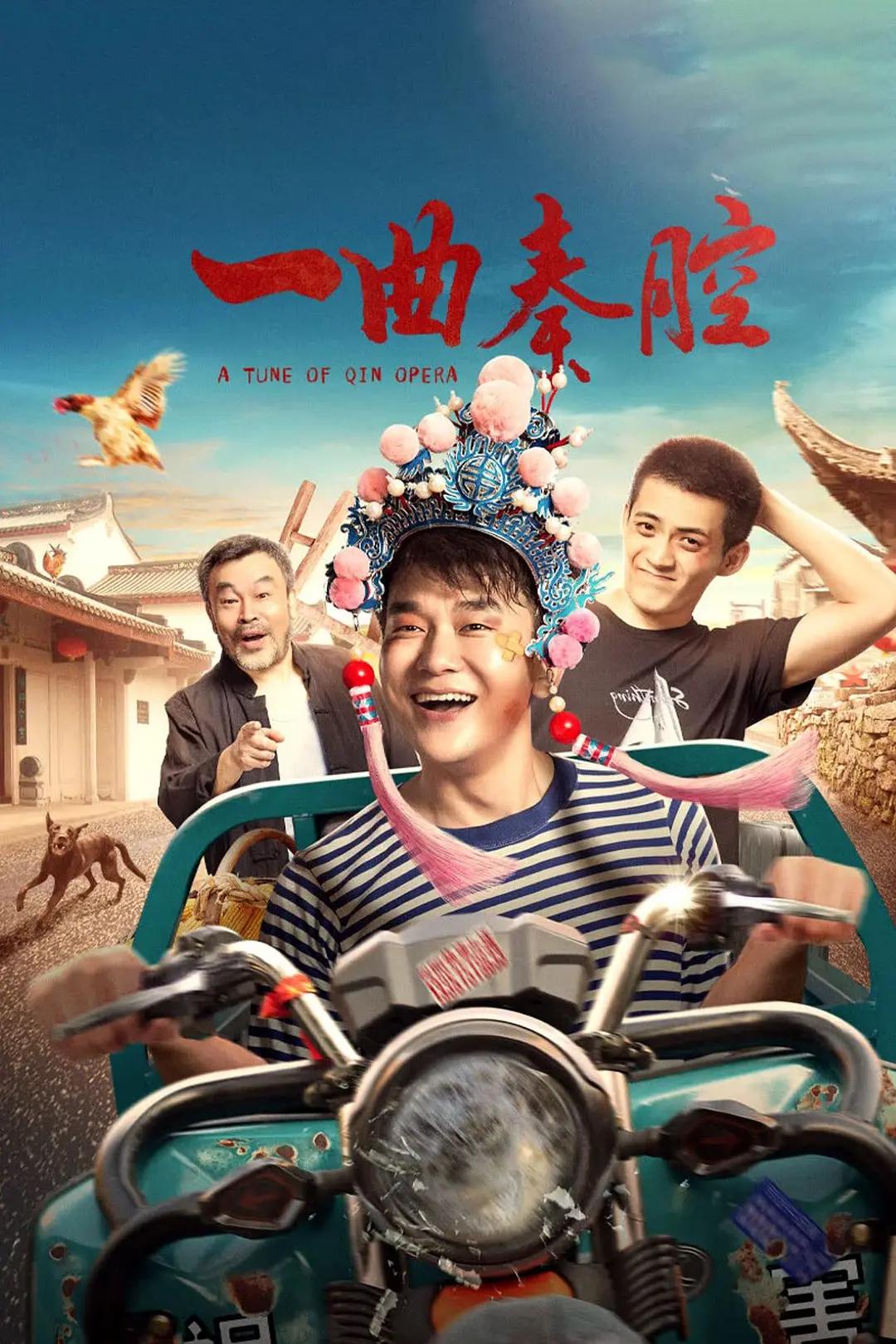 万能蔬菜卜卜侠