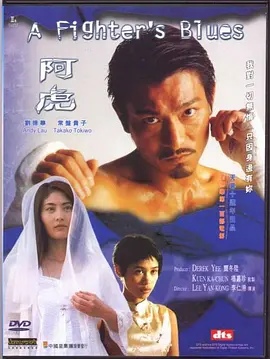 我的秘密新娘