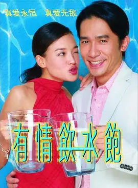 我的心房