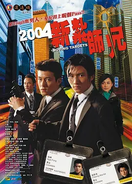 我们的纪念册