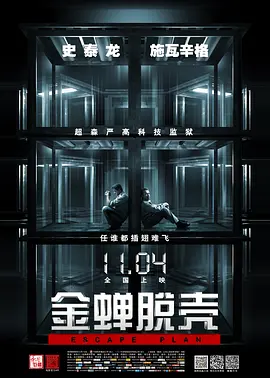 我亲爱的失败者之永远幸福快乐