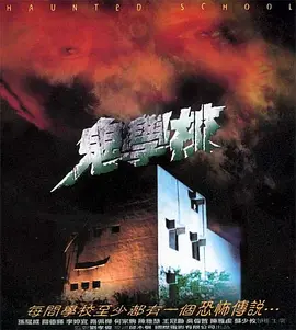 真爱还是困惑