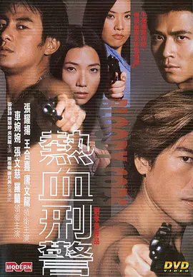 醉后爱上你