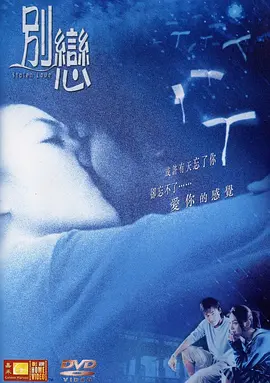 我的宝贝四千金
