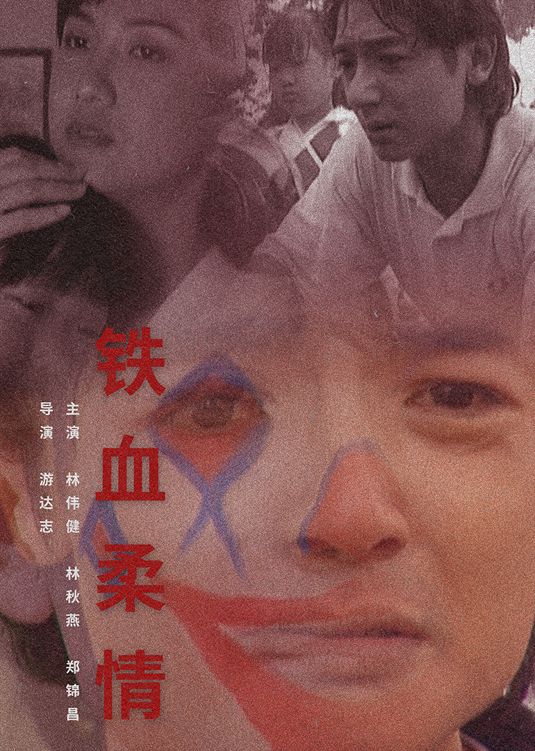 我的婆婆怎么那么可爱