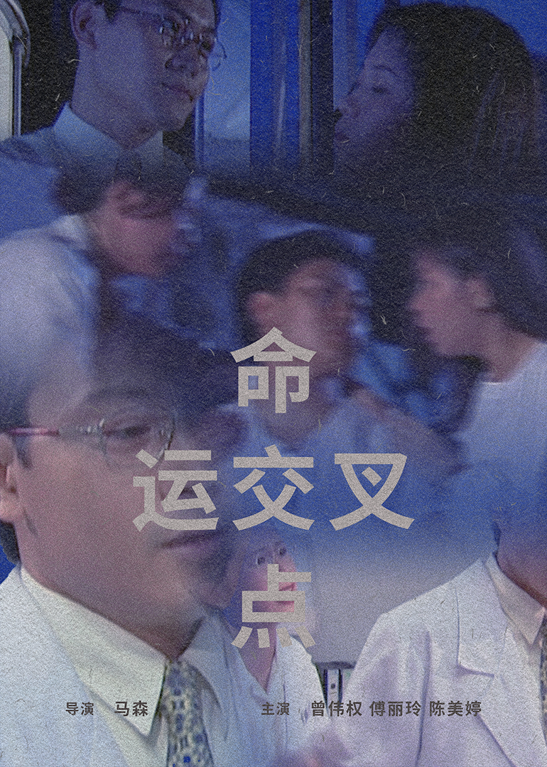 我在垦丁天气晴