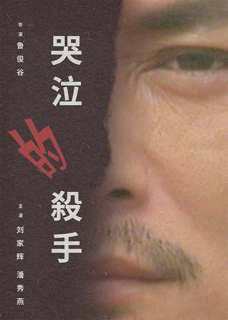 幸福选择题