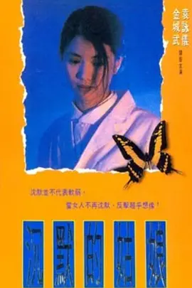 遇见幸福300天