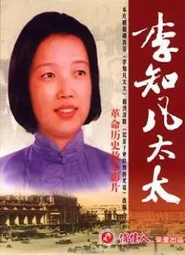 从纳粹手中救出的孩子们