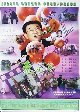 打铁还需自身硬