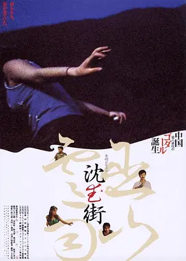 我喜欢上了给我橡皮的女生
