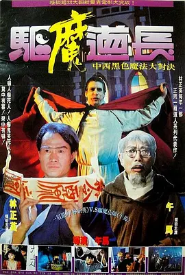 街角风云