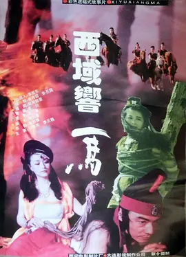 三和人才市场中国日结1500日元的年轻人们
