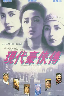 浮出水面