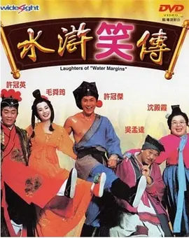一个九十岁的小姑娘