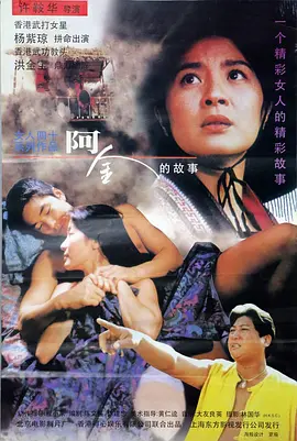 一游记·深度游上海，带你看最真实的上海