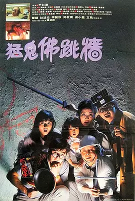 岳麓书院