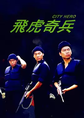 芸生纪录