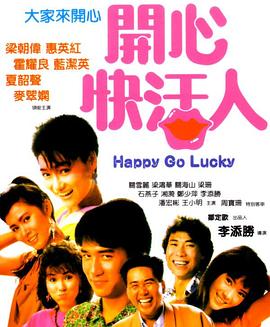 总统小姐