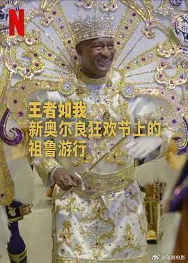 班长大人第一季