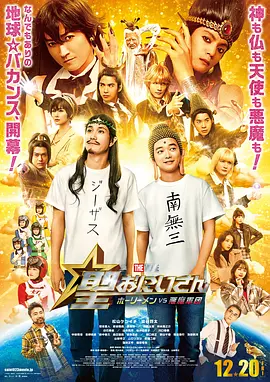保镖小姐与初恋先生