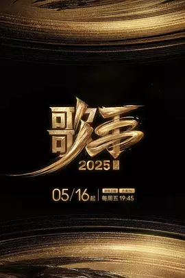 翻滚吧！我的大小姐