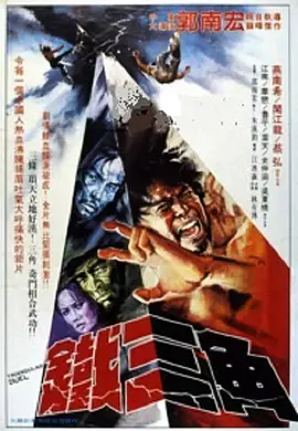 21天理论
