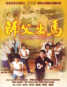 疑神内