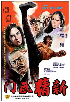 大学生同居的事儿第三季