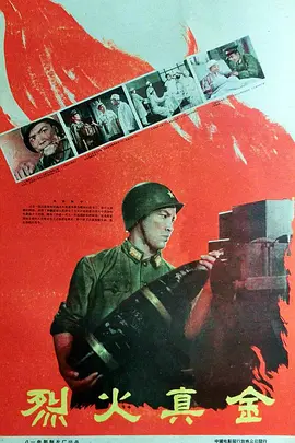 大学生同居的事儿第二季