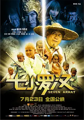 查德与JT：聊很深