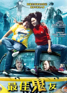 樱的亲子饭