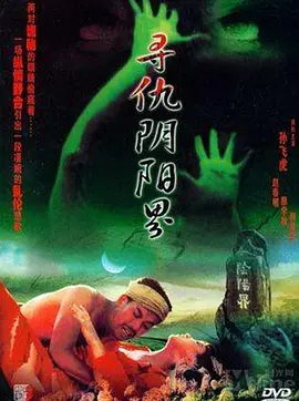 学习之神