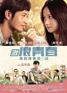 黑色孤儿第二季