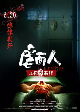 僵尸围城
