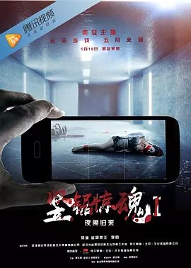 那时年少正青春