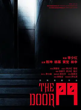 为人父母第六季