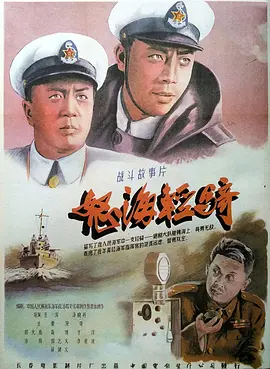 幻想快乐第一季