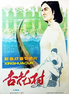 一千种方式形容雨