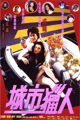 黑暗坠落